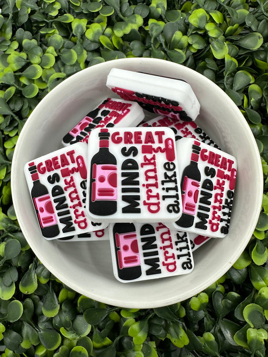 Great Minds Drink Alike Silicone Focal Bead